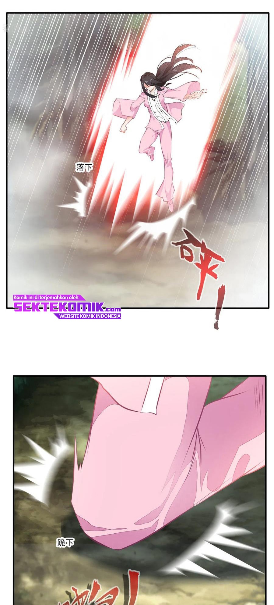 Jueshi Guzun (Peerless Ancient) Chapter 51 Gambar 17